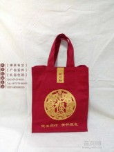 廊坊市安次區(qū)成功立業(yè)紙制品廠 專注于其他印刷品印制的專業(yè)服務