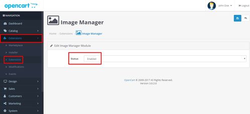 opencart商城 后臺產(chǎn)品圖片管理器最新版ImageManageroc3.0.x模塊 下載