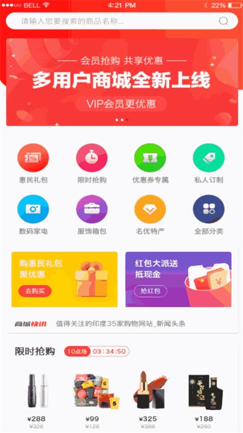 專注軟件定制開發服務 智鉅科技助力企業信息化發展