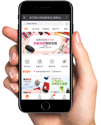 泰安網站建設 泰安APP開發(fā) 泰安小程序開發(fā)