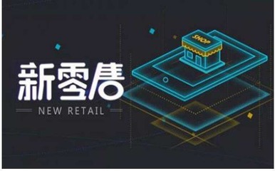 即拼商城玩法 即拼商城app源碼開發(fā)