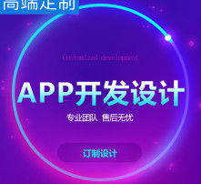 高清圖片