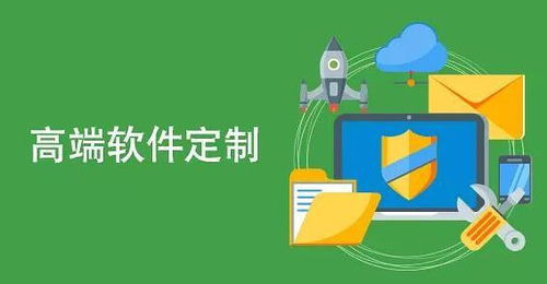 開發一個電商平臺商城原生app需要多少錢