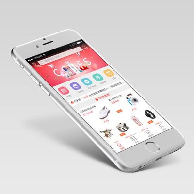 APP定制開發