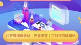 圖幫主搭建印刷包裝獨(dú)立品牌商城系統(tǒng),合作搜q群圖幫主讓工廠(chǎng)直連客戶(hù)這也是行業(yè)大趨勢(shì) 沒(méi)有中間商賺差價(jià) 加大工廠(chǎng)利潤(rùn)